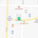 유구박치과의원 이미지