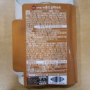 오뚝이 할인마트 이미지