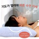 하나로코튼 이미지