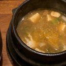 봉선민들레 | 유튜버 츄릅켠 범어사 비빔밥맛집 봉선민들레 솔직후기