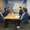 글로벌 환경 협동조합
