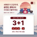 경희정담한의원 이미지