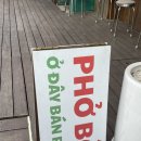 포옹남목동 네이버블로그