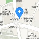 사비오커피