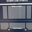 청라블루노바홀 이미지