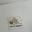 댕브레드 이미지