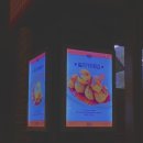 가원 교차로 3 이미지