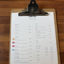 차이510