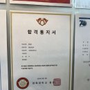 김영편입평촌캠퍼스 이미지