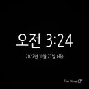 미라클모닝 이미지