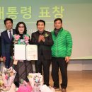 새마을 - 오산시 북삼미로 134 | 새마을