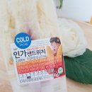 CU연산한양점 네이버블로그