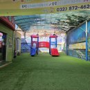 해승유치원 이미지