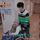 연세요양센터 이미지