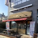 남양떡방앗간 이미지