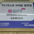 에이브이컨텐츠 이미지