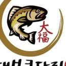코다리랑갈치랑 이미지