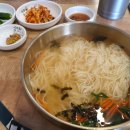 송정회관