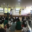 크로바어린이집 이미지