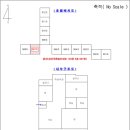 화도읍푸른솔아파트