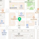 지에스(GS)25 용인구갈점 이미지