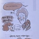 키므네 이미지