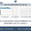 G.O세차장 이미지