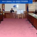 아이러브여수 네이버블로그