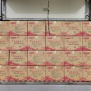 동국종합상사 이미지