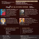 더:감동살롱