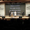 영암초등학교 이미지