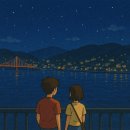 신평동1080 이미지