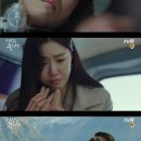 '사랑의 불시착', tvN 드라마 역대 최고 시청률로 종영 이미지