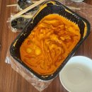 아담스꼬마김밥 영천점 네이버블로그
