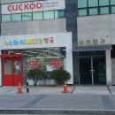 아이메디칼약국 네이버블로그