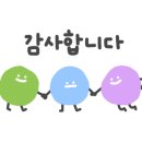 군산게장전문점 이미지