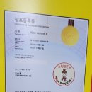 찐스야꼬마김밥