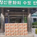 임하면행정복지센터 이미지