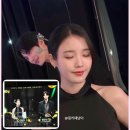 신채경헤어스타일 | 아이유 앞머리에 아직도 이게? 21세기 대군부인 커플