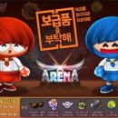 역전pc방 이미지