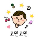 영도진주냉면 이미지