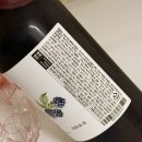 다정청과 | 부모님 기력 회복 선물 일타농부 문경 복분자엑기스 첨가물 없는 진한 복분자즙 추천해요
