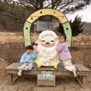 거창목장 | 6,000원에 이게 다 된다고요? 양평 양떼목장 두 아이 데리고 다녀왔어요