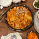 남산중앙약국 이미지