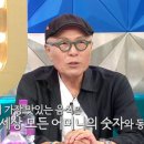 소망 어르신사랑방 이미지