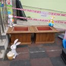 광천어린이집 이미지