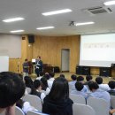 2017년 청소년 인성함양 역사교실 (5 ) : 대전지족고등학교 이미지