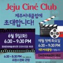 코리아극장1관 이미지