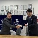 ㈜엠원기업 이미지