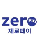 뉴아이맥스안경 이미지